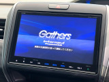 フリード 1.5 ハイブリッド EX 
