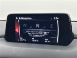 CX-5 2.2 XD エクスクルーシブ モード 本革シート 修復歴無し