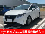 ご覧いただき誠にありがとうございます!日産プリンス福井カーパレス店です☆