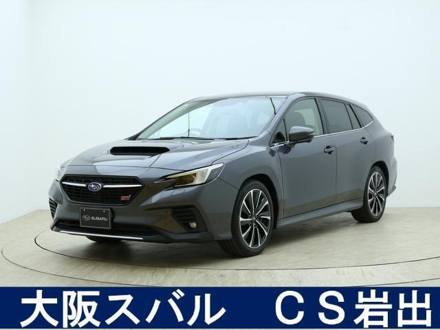 レヴォーグ 1.8 STI スポーツ EX 4WD 