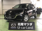 この度は当店の車両を閲覧頂きありがとうございます♪安心整備の安心保証で納車させて頂きます☆