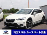 アドバンス・アイサイト 入庫パナソニックナビ ETC2.0 前・左側面カメラ 前ドラレコ