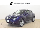 当社では岐阜県内への販売に限らせていただいております。ご了承くださいませ。