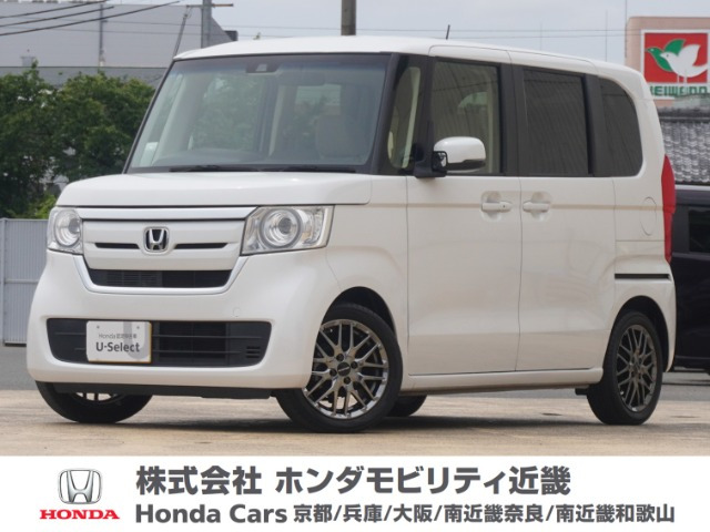 N-BOX G L ホンダセンシング 