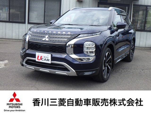 アウトランダー PHEV 2.4 P 4WD 