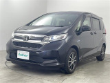 フリード 1.5 ハイブリッド G ホンダセンシング 修復歴無し