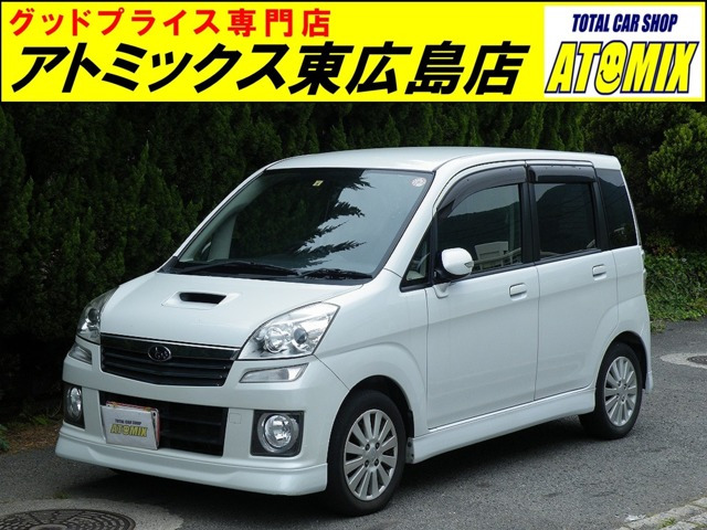ステラ カスタムRS スーパーチャージャー