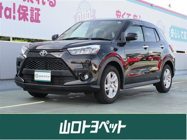 ライズ 1.0 G 