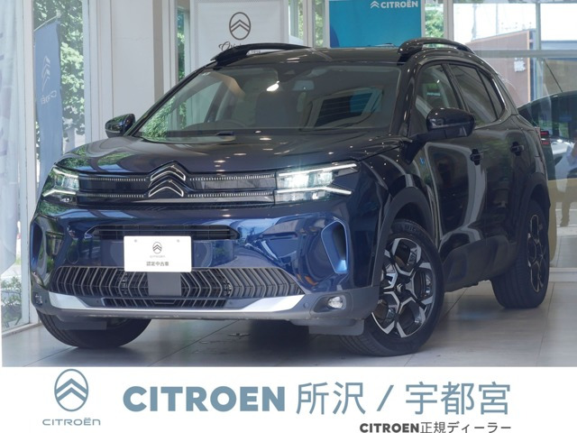 C5エアクロスSUV マックス プラグインハイブリッド 