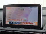 自社整備工場から板金工場、保険やローン等お車に関してはフルサポート!楽しいカーライフのお手伝いをぜひお任せください!自社板金工場・に加え、運輸支局指定工場にて、しっかり点検整備させて頂いております。