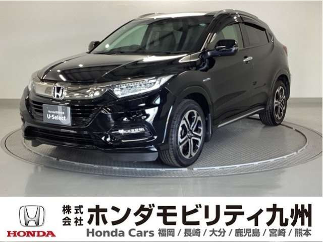 ヴェゼル 1.5 ハイブリッド Z ホンダセンシング 