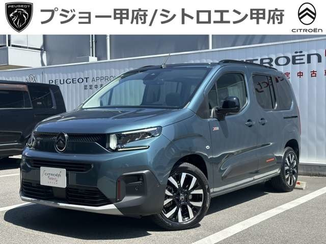 ベルランゴ マックス XTR ブルーHDi ローンチ エディション ディーゼル 
