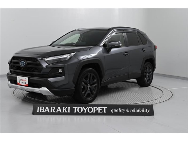 RAV4  2.5 ハイブリッド アドベンチャー E-Four 4WD