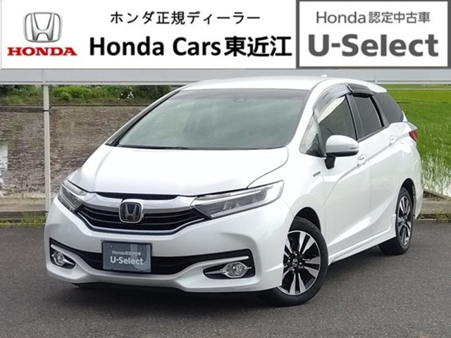 シャトル 1.5 ハイブリッド X ホンダセンシング 