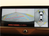 クラウンクロスオーバー  2.4 RS アドバンスト E-Four advanced 4WD