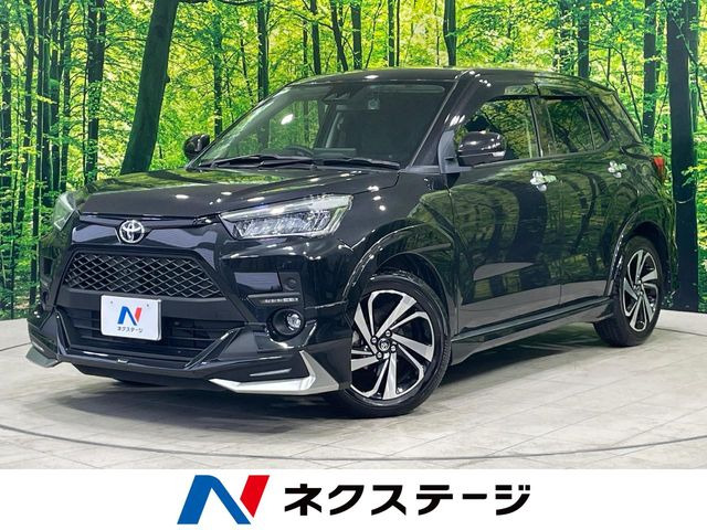 ライズ 1.2 Z 