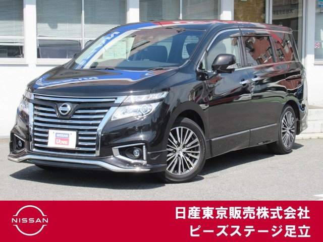エルグランド 3.5 350ハイウェイスター 