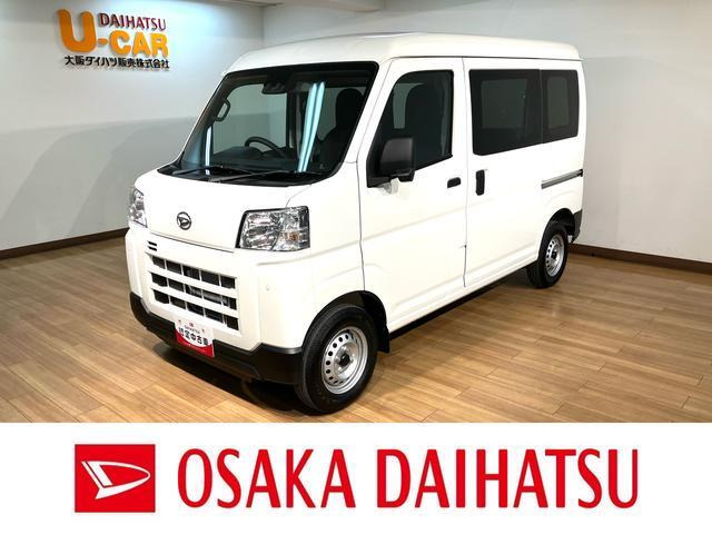 ハイゼットカーゴ  デラックス