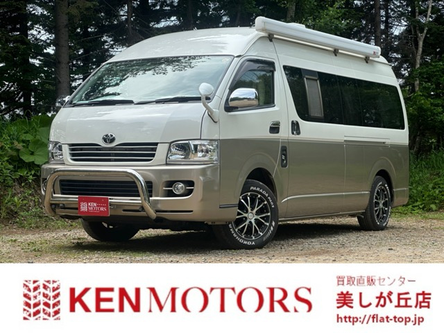 レジアスエース  4WD 10人乗り サイドホーニングサブバッテリー/FFリアヒーター/後席...