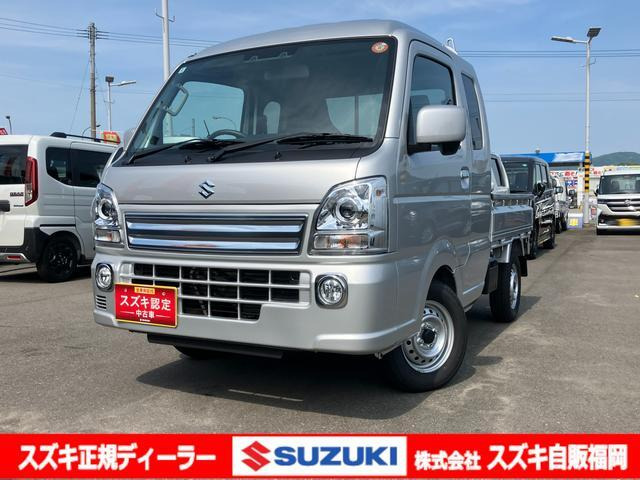キャリイ スーパーキャリイ X 4WD 