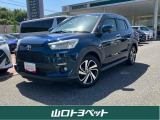 トヨタ ライズ