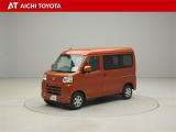 ピクシスバン クルーズターボ ハイルーフ 