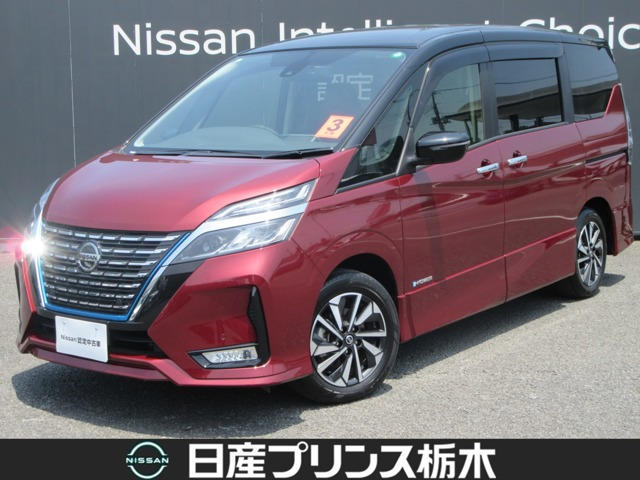 セレナ 1.2 e-POWER ハイウェイスター G 