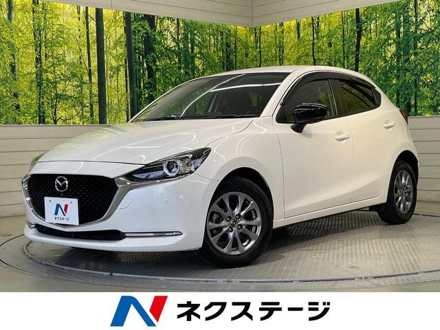 MAZDA2 1.5 XD プロアクティブ Sパッケージ 