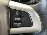 気になる車はまずはお気に入り登録をお願いいたします!