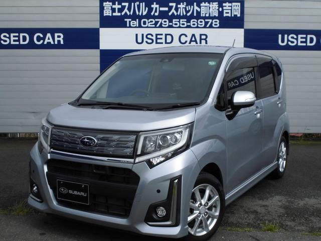 ステラ カスタムR スマートアシスト 