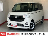 ダイハツ ムーヴキャンバス
