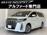 ☆アルファード専門店☆全国対応3年保証&日本全国納車&ローン審査可能☆頭金0円でもOK!頭金無し120回フルローンOK!審査無料☆