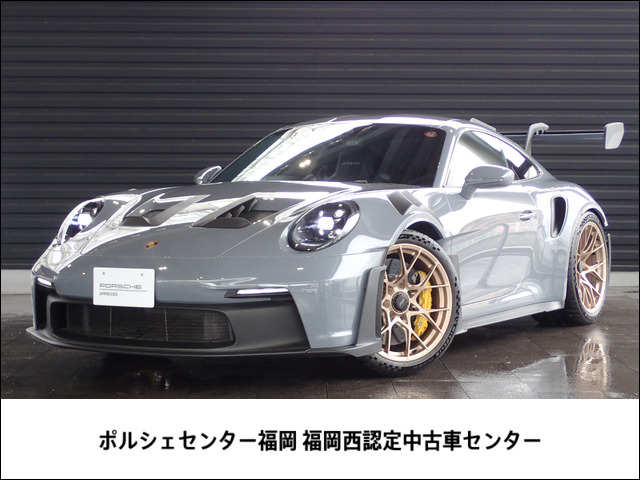 911 GT3 RS PDK 