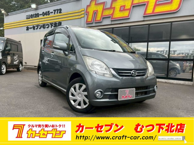 ムーヴ X VS II 4WD 