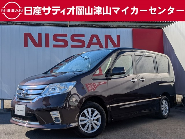 セレナ 2.0 ハイウェイスター 4WD 