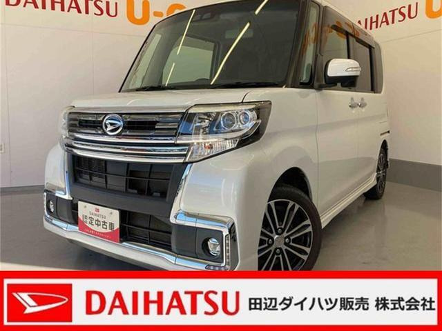 タントカスタム RS トップエディション SAIII 