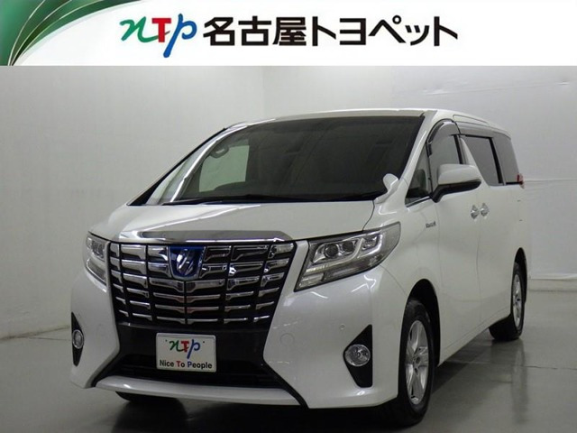 アルファード ハイブリッド 2.5 X E-Four 4WD 