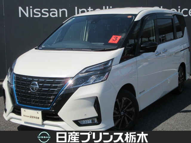 セレナ 1.2 e-POWER ハイウェイスター V アーバンクロム 