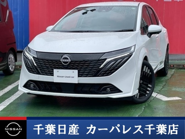 ノートオーラ 1.2 G レザーエディション 