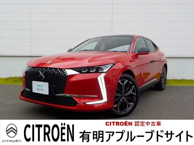 DS4 リヴォリ ブルーHDi コクリコ エディション ディーゼル 
