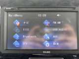 タントカスタム X トップエディション VS SAIII 修復歴無し