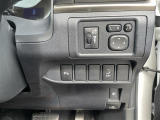 お客様のニーズに応えられるように様々な整備プラン※をご用意しております。お客様のご予算やおクルマの使い方にあわせたプランをお選びください!※有償