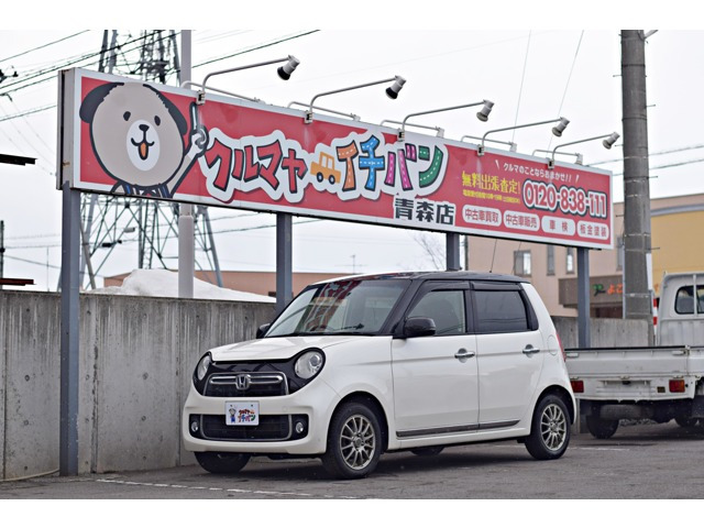 N-ONE プレミアム Lパッケージ 4WD 