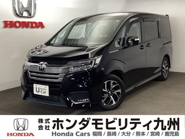 ステップワゴン 1.5 スパーダ ホンダ センシング 