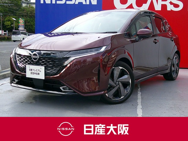 ノートオーラ 1.2 G レザーエディション 