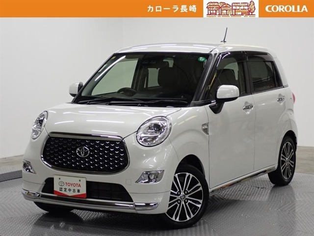 ピクシスジョイ F G SAIII プライムコレクション 