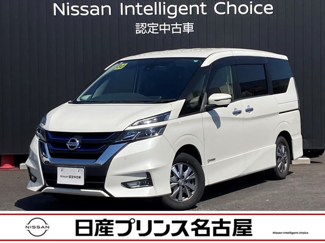 セレナ 1.2 e-POWER ハイウェイスター 