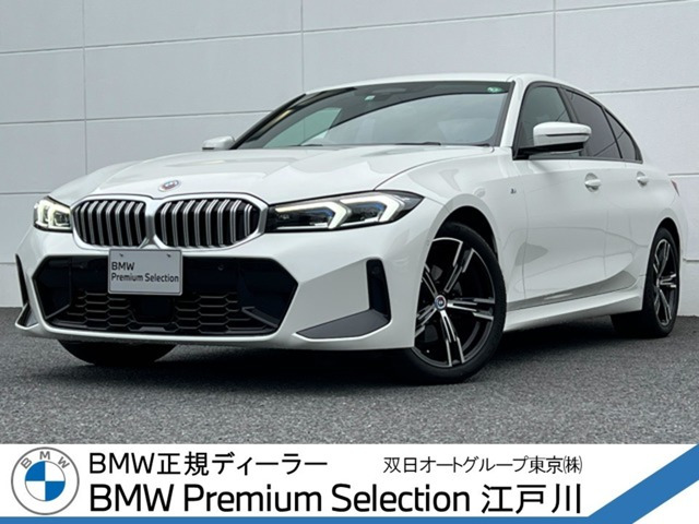 3シリーズセダン 320d xドライブ Mスポーツ 4WD 