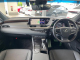 ES 300h 