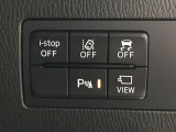 運転席回りのスイッチで安全装備のON/OFFも簡単に!